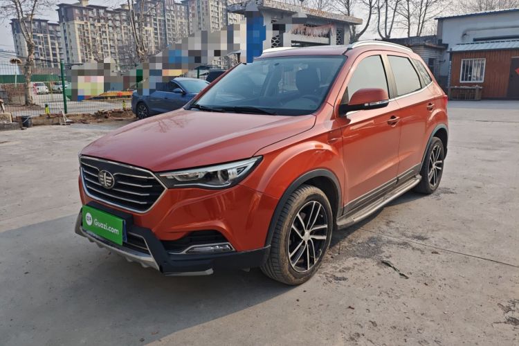 Used Bestune X40 2017 1.6L Automatic Luxury Model