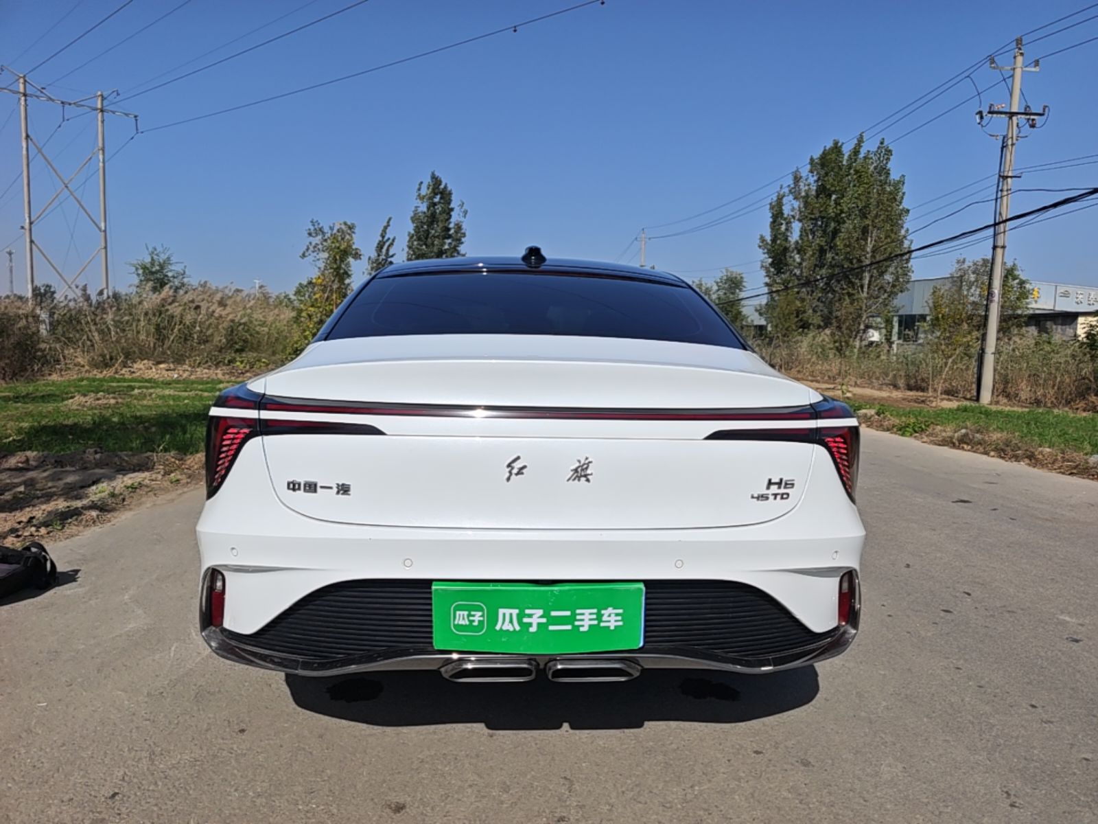 Hongqi H6 2023 2.0T Zhiyi Version — снимка 5