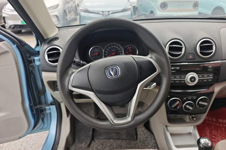 Used Changan Alsvin V3 2015 1.4L Manual Meiruan Model China V Standard