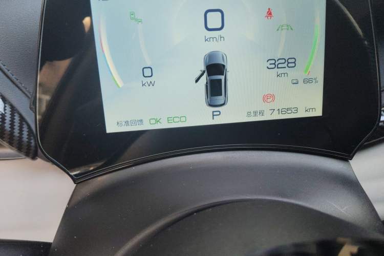 Used BYD Yuan PLUS 2023 Champion Edition 510KM Superior Model
