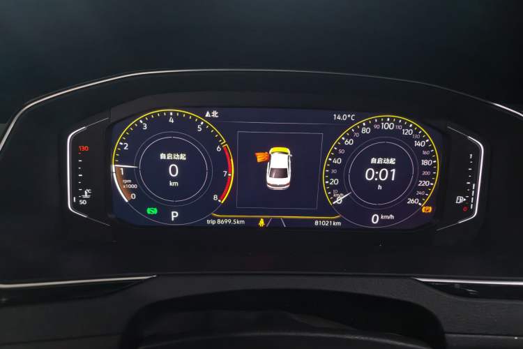 Used Volkswagen Magotan 2020 380TSI DSG Luxury Version Instrument Cluster