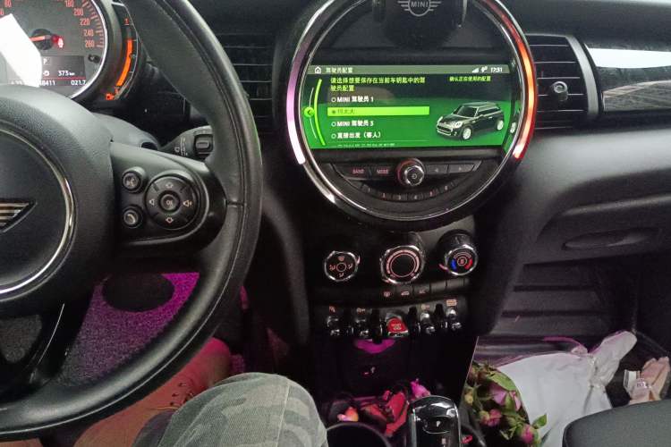 Used MINI 2018 1.5T COOPER Classic Edition Audio And AC Panel