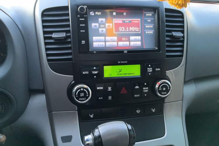 Used Kia VQ 2013 2.2T VQ-R Luxury Edition