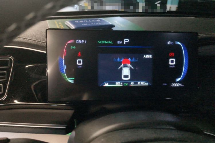 Used BYD Qin PLUS 2023 Champion Edition DM-i 120KM Excellence Model