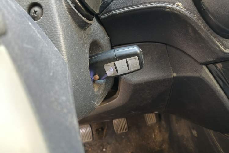 Used HYOSOW S3 2017 1.5L Manual Luxury Model Vehicle Key