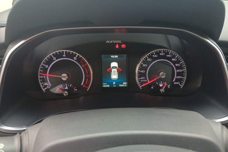 Used Haval H6 2021 1.5T Automatic Urban Edition