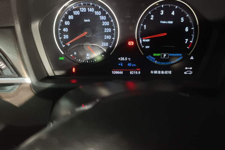 Used BMW X1 New Energy 2019 xDrive25Le Luxury Model Odometer Close Up