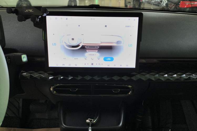 Used JAC Yiwei 3 2023 405km Air
