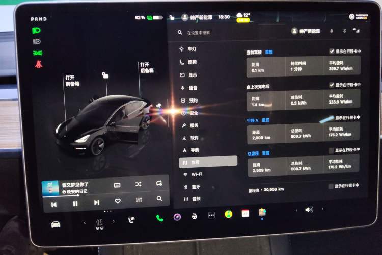 Used Tesla Model 3 2022 Rear-Wheel-Drive Version
