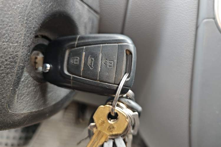 Used SAIC MAXUS Xintu V80  Vehicle Key