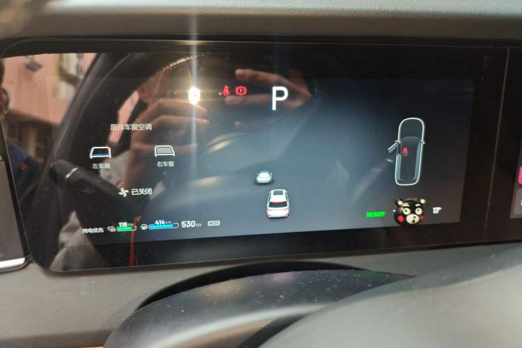 Used Li Auto ONE 2020 Extended-Range 6-Seater Version Instrument Cluster