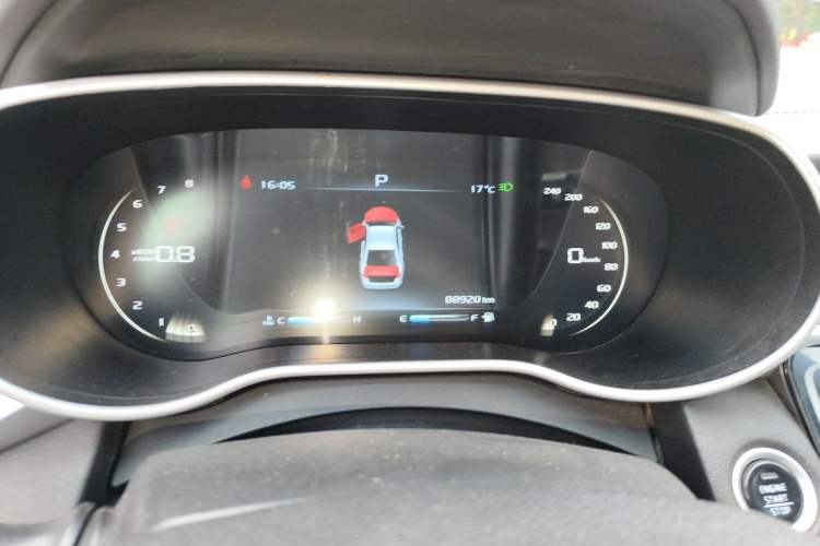 Used Geely Auto Emgrand 2018 1.5L CVT Upward Connect Edition
