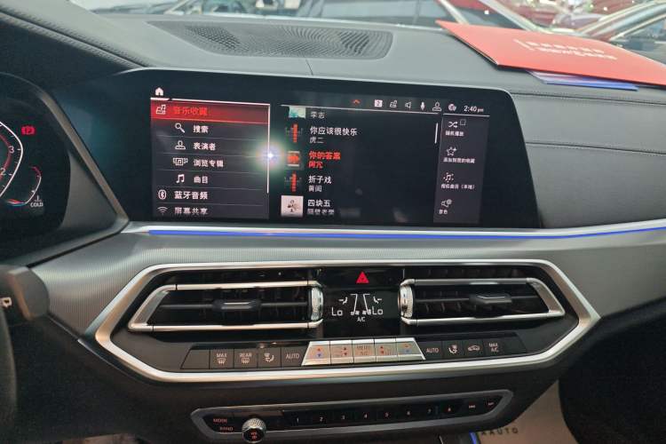 Used BMW X5 2019 xDrive40i Base Model Middle East
