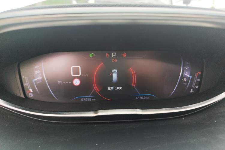 Used Peugeot 5008 2019 400THP 7-Seater Flagship Luxury Edition