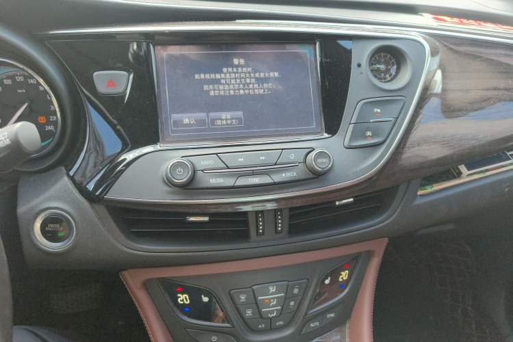 Used Buick Envision 2017 28T Four-Wheel Drive Elite Model