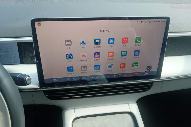 Used XPeng G6 2023 580 Long-Range Max Audio And AC Panel