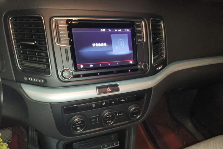 Used Volkswagen Sharan 2016 280TSI Enjoyment Model 7-Seater
