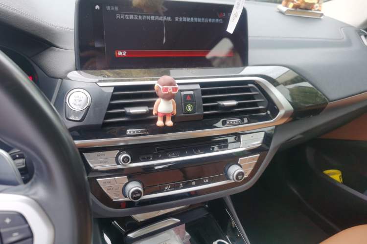 Used BMW X3 2018 xDrive30i Luxury Edition M Sport Package China VI