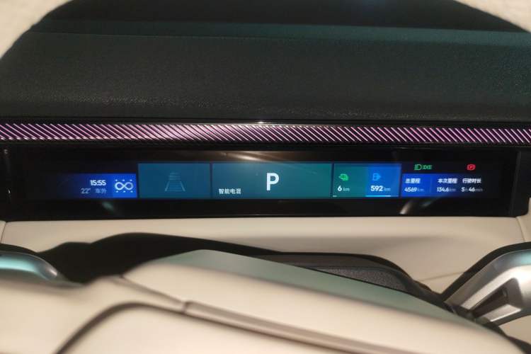 Used Lynk & Co 900 2025 2.0T Ultra