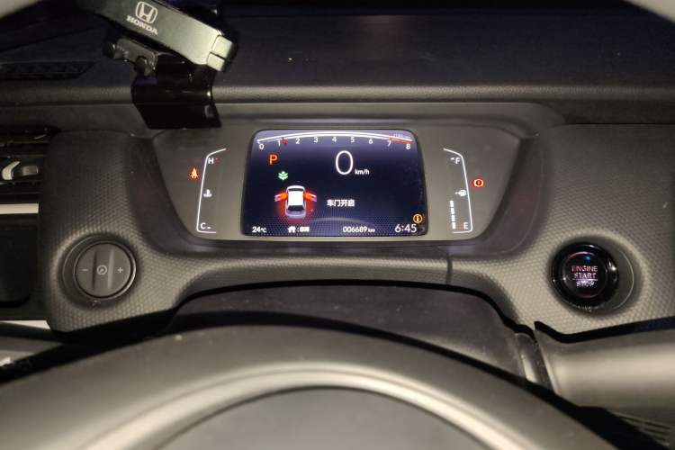 Used Honda Fit 2021 1.5L CVT Trend Edition