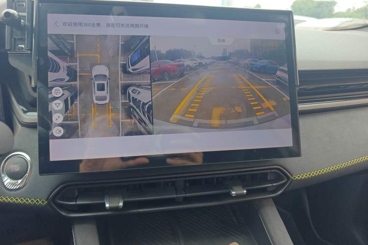 Used Lynk & Co 03 2023 2.0TD DCT JingPro