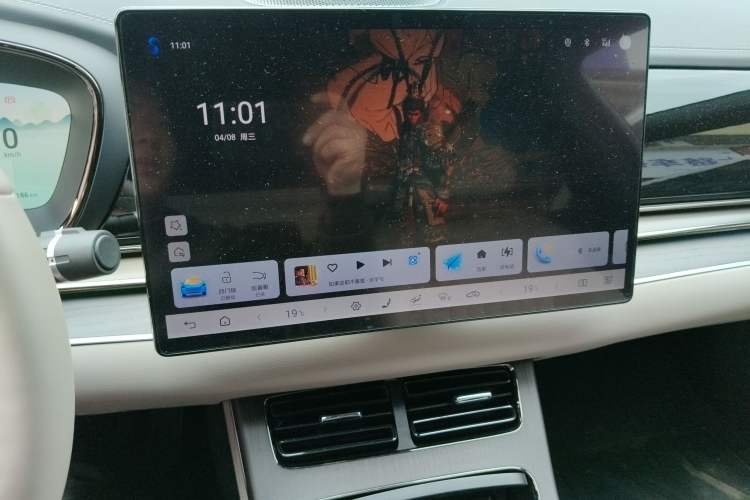 Used BYD Han 2024 DM-i Glory Edition 121KM Premium Model Audio And AC Panel