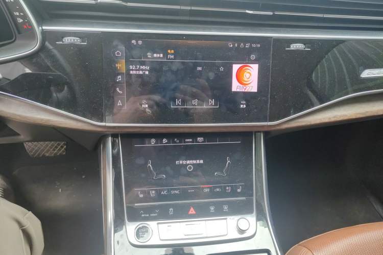 Used Audi Q7 2023 55 TFSI quattro S line Sport Edition Audio And AC Panel