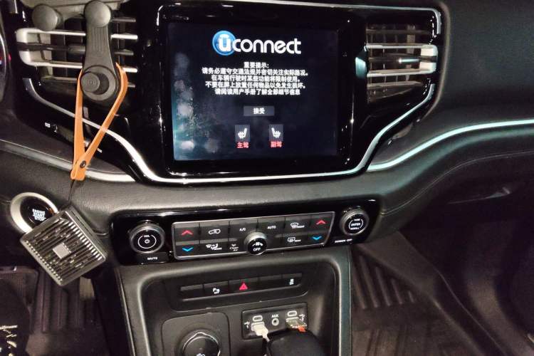 Used Jeep Commander 2018 2.0T Four-Wheel Drive Prestige Edition China V
