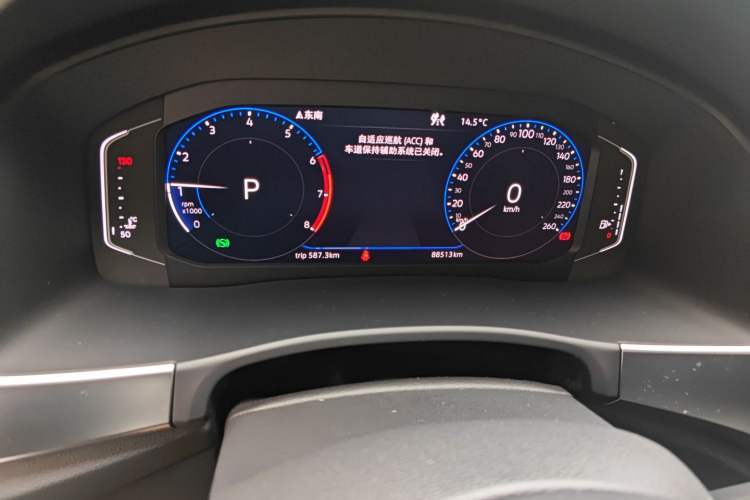 Used Volkswagen Teramont 2019 530 V6 Four-Wheel Drive Flagship Version China V Standard