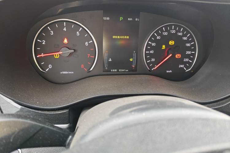 Used BYD Song MAX 2017 1.5T Automatic Smart Connect Elite 7-Seater