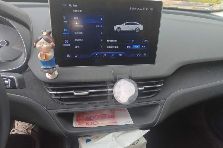 Used Hongqi E-QM5 2023 620km PLUS