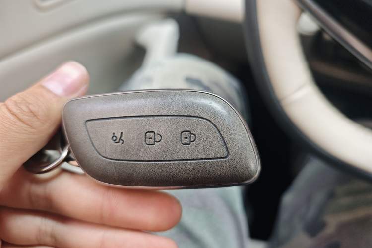 Used FORTHING Xinghai S7 2024 650 Supreme Edition Vehicle Key