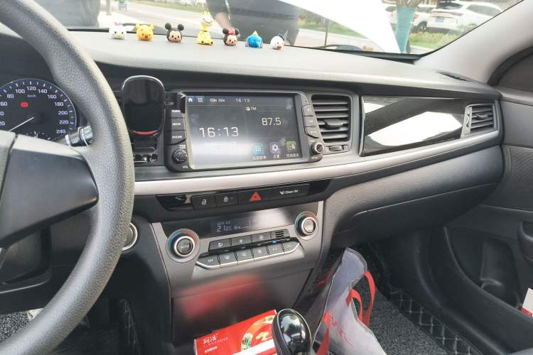 Used Hyundai Mistra 2017 1.8L Automatic Smart GLS China V Standard