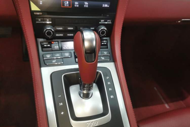 Used Porsche 718 2020 Boxster 2.0T
