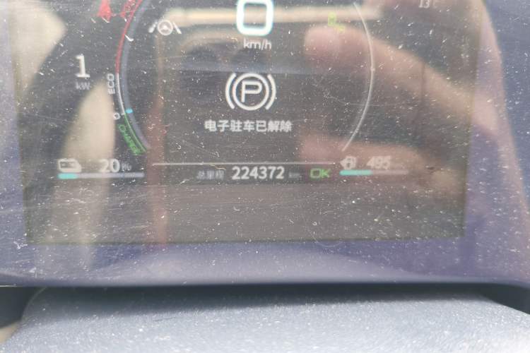 Used BYD Qin PLUS 2021 DM-i 120KM Flagship Model

