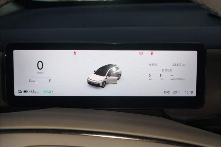 Used Leapmotor B10 2025 510 Joyful Edition