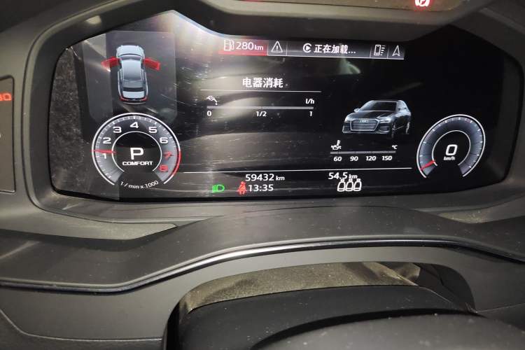 Used Audi A6L 2020 45 TFSI Prestige Dynamic Edition
