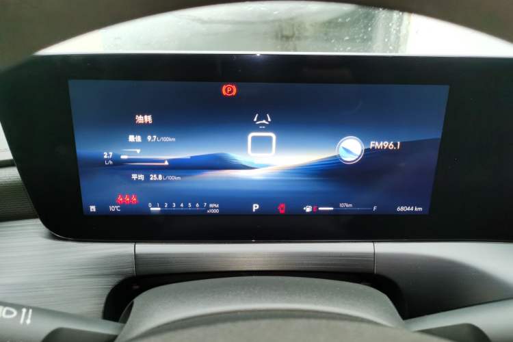 Used Buick Verano 2023 Pro Enjoyment Edition
