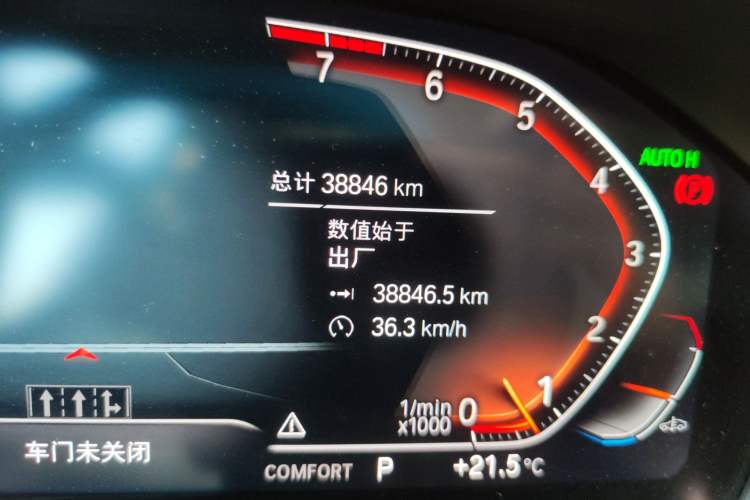 Used BMW 3 Series 2022 Updated 325i M Sport Package
