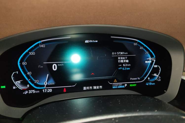 Used BMW 5 Series New Energy 2020 Mileage Upgrade Version 530Le Luxury Package
