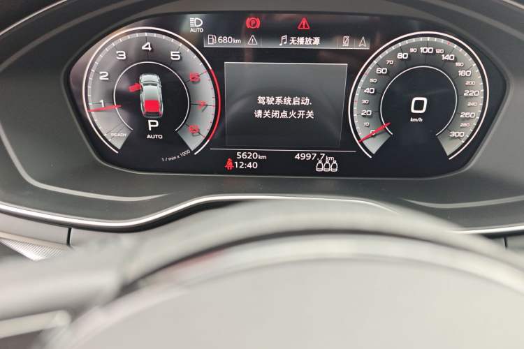 Used Audi A5 2024 Sportback 40 TFSI Fashionable and Dynamic Model