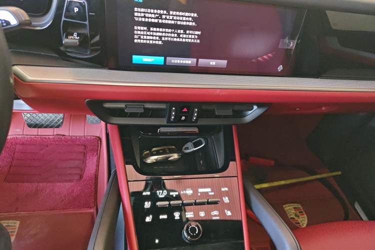 Used Porsche Cayenne 2024 Cayenne 3.0T