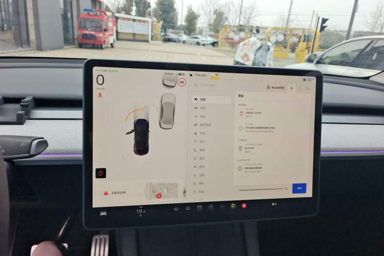 Used Tesla Model Y 2024 Performance High-Performance Edition
