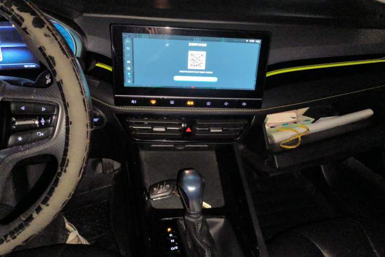 Used Roewe i5 2021 1.5L CVT Diamond Edition