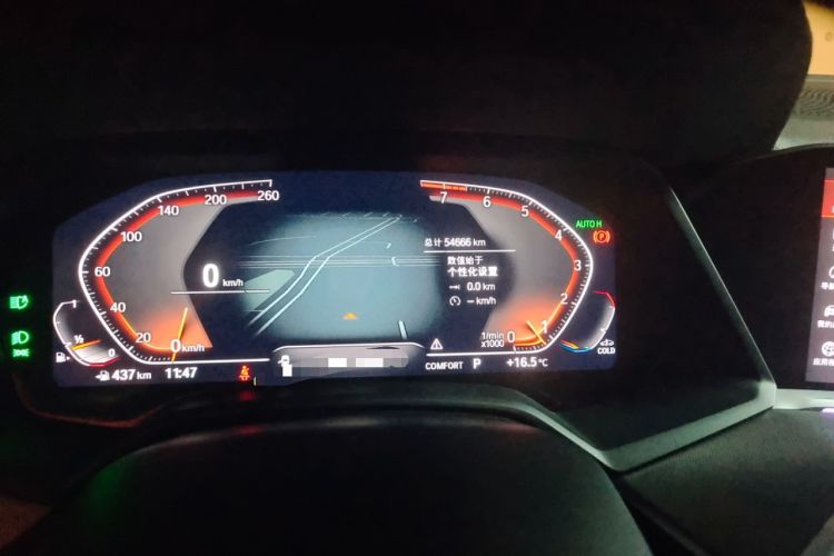 Used BMW X6 2022 xDrive30i M Sport Package
