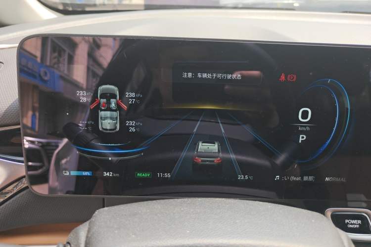 Used AION V 2020 70 PLUS Smart Edition Instrument Cluster