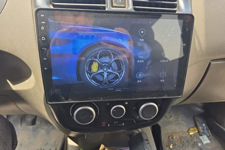 Used Wuling Rongguang V 2015 1.2L Base Version Audio And AC Panel