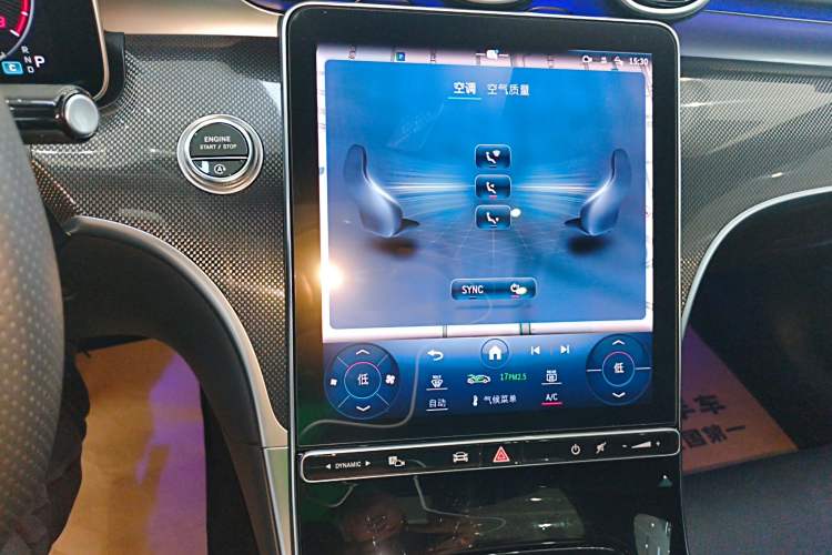 Used Mercedes-Benz C-Class 2023 Second Facelift C 260 L Sport Edition