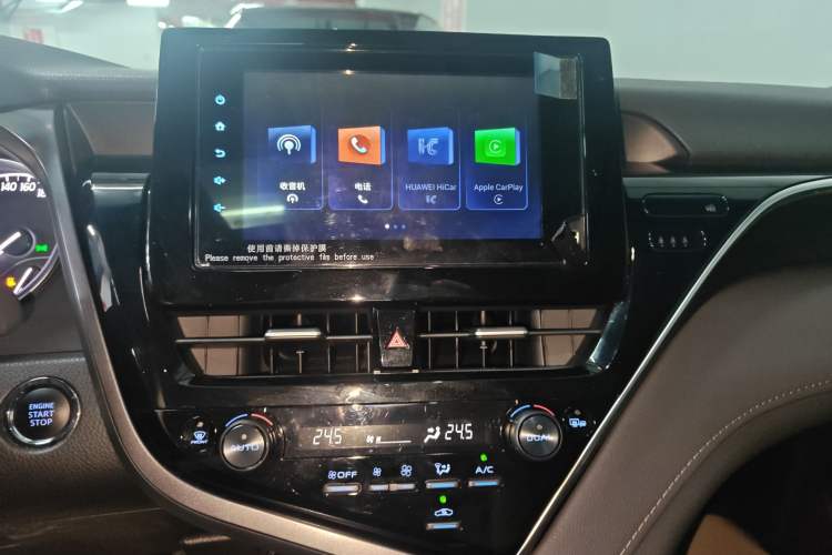 Used Toyota Camry 2023 2.0GVP Premier Edition