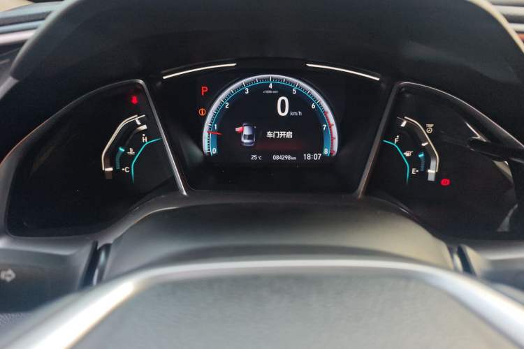 Used Honda Civic 2016 220TURBO CVT Prestige Edition Odometer Close Up